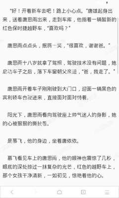 微博发视频可以赚钱吗如何赚钱